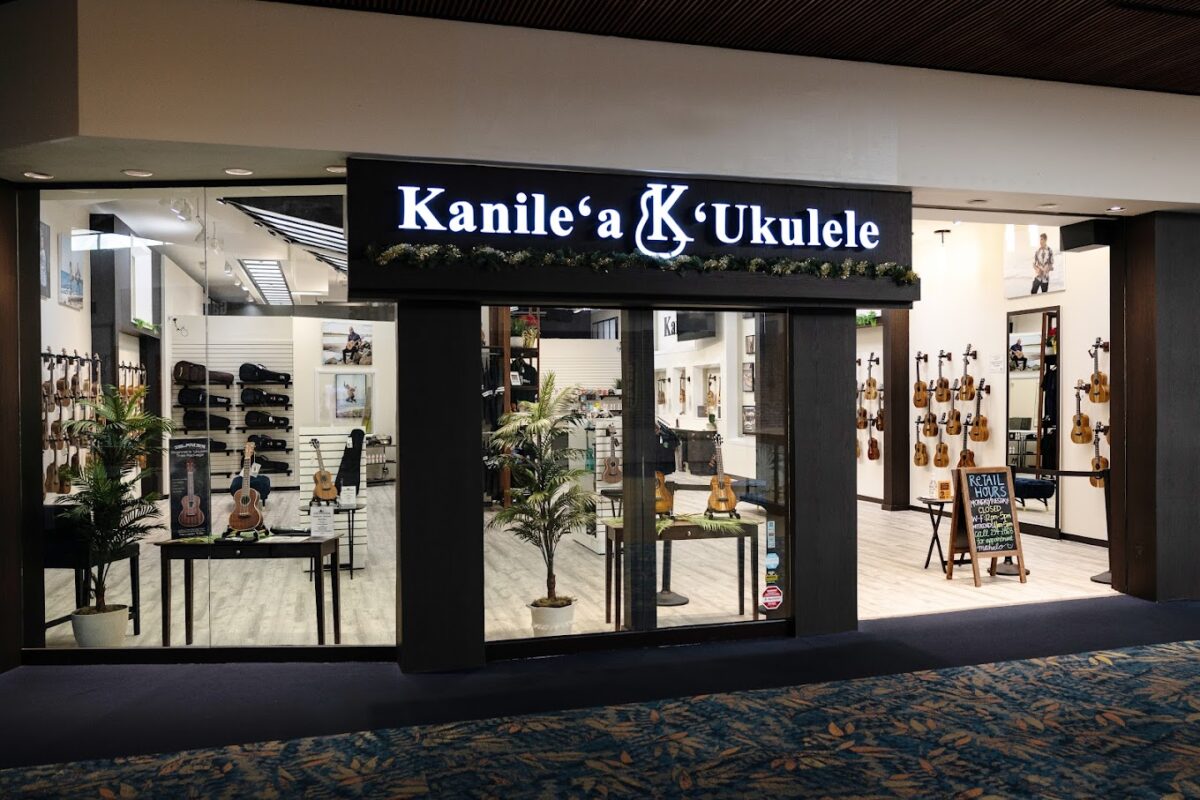Kanile'a Ukulele retail store at Windward Mall in Kaneohe, Oahu